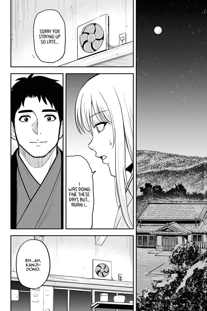 Orenchi ni Kita Onna Kishi to Inakagurashi Surukotoninatta Ken Chapter 55 4